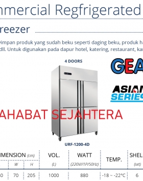 Upright Freezer GEA