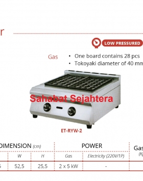 Gas Takoyaki Baker GETRA