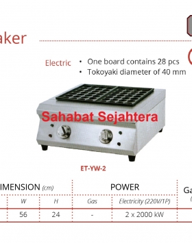 Electric Takoyaki Baker GETRA