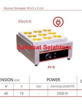 Electric Dorayaki Baker GETRA