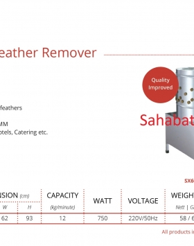 S/S Poultry Feather Remover