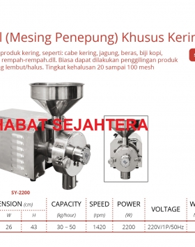 S/S Disc Mill (Mesin Penepung) Khusus Kering Getra SY-2200