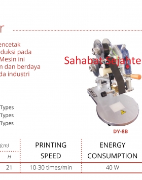 DY-8B