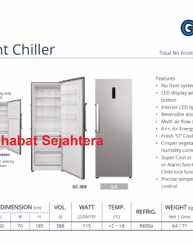 Upright Chiller GEA