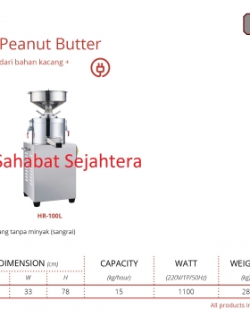 Sesame & Peanut Butter Getra HR-100L