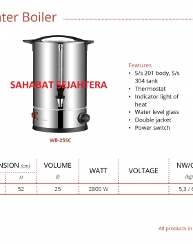 Cylinder Water Boiler GETRA